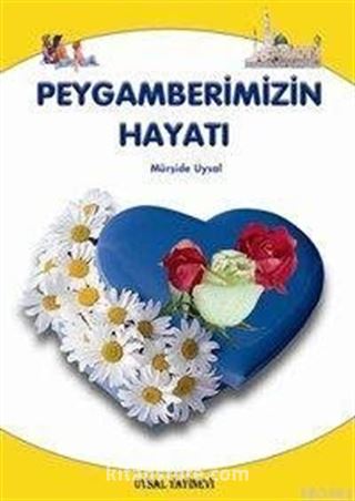 Peygamberimizin Hayatı (Küçük Boy, Tek Kitap) (Kod: 86)