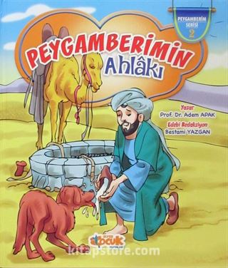 Peygamberimin Ahlakı / Peygamberim Serisi 2 (Ciltli)