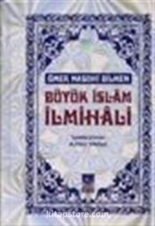 Büyük İslam İlmihali (1. Hamur ciltli)