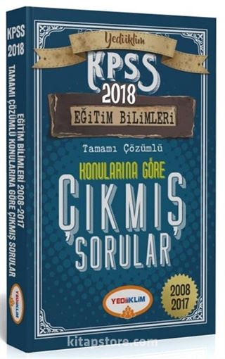 2018 KPSS Eğitim Bilimleri Tamamı Çözümlü Konularına Göre Çıkmış Sorular