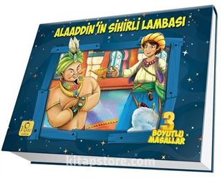 Alaaddin'in Sihirli Lambası / Üç Boyutlu Masallar