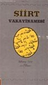 Siirt Vakayinamesi