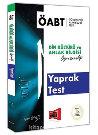 2018 ÖABT Elif Din Kültürü ve Ahlak Bilgisi Öğretmenliği Yaprak Test