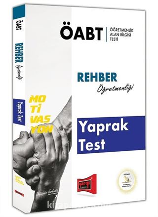 2018 ÖABT Motivasyon Rehber Öğretmenliği Yaprak Test