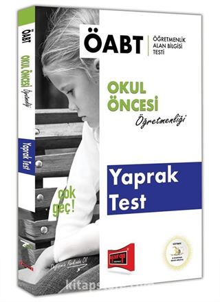 2017 ÖABT 7 Çok Geç Okul Öncesi Öğretmenliği Yaprak Test