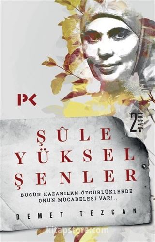 Şule Yüksel Şenler