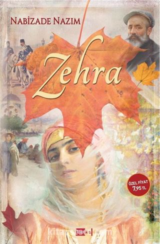 Zehra