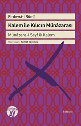 Kalem ile Kılıcın Münazarası