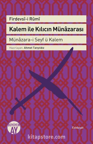 Kalem ile Kılıcın Münazarası