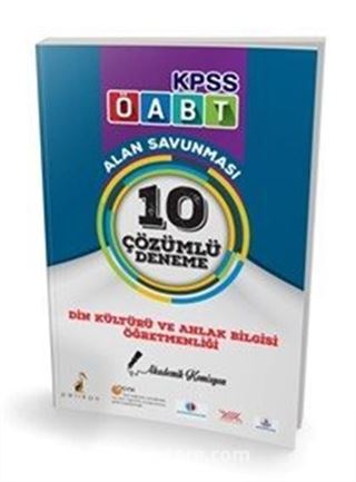 2018 KPSS ÖABT Din Kültürü ve Ahlak Bilgisi Öğretmenliği Alan Savunması 10 Çözümlü Deneme