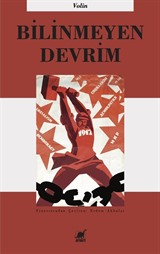 Bilinmeyen Devrim