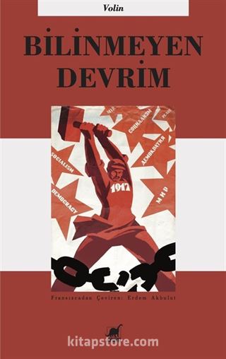 Bilinmeyen Devrim