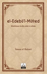 el-Edebü'l-Müfred (Metinsiz)