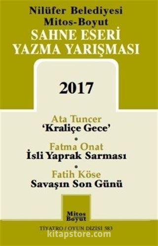 Sahne Eseri Yazma Yarışması 2017