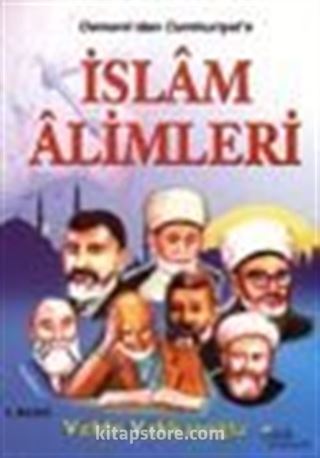 İslam Alimleri