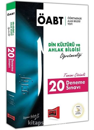 2018 ÖABT Elif Din Kültürü ve Ahlak Bilgisi Öğretmenliği Tamamı Çözümlü 20 Deneme Sınavı