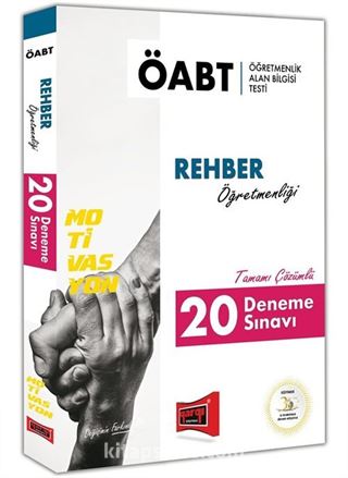 2018 ÖABT Motivasyon Rehber Öğretmenliği Tamamı Çözümlü 20 Deneme Sınavı