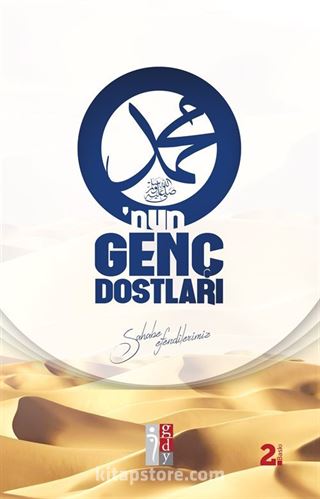 O'nun Genç Dostları