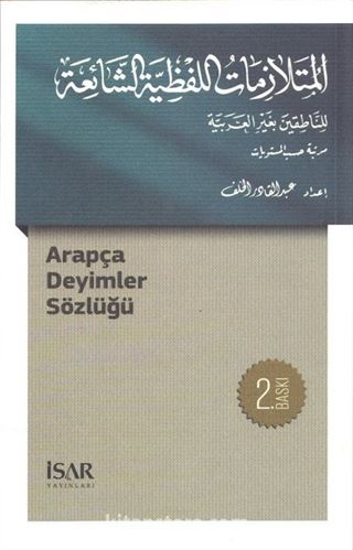 Arapça Deyimler Sözlüğü