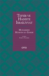 Tefsir ve Hadiste İsrailiyyat