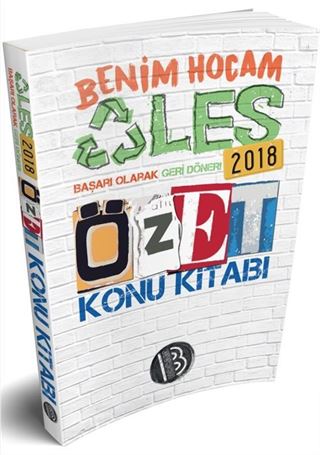 2018 ALES Sözel Sayısal Yetenek Özet Konu Kitabı