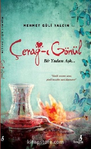 Cerağ-ı Gönül