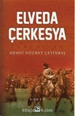 Elveda Çerkesya