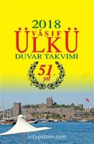 Ülkü Duvar Takvimi 2018