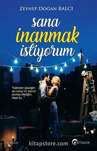 Sana İnanmak İstiyorum