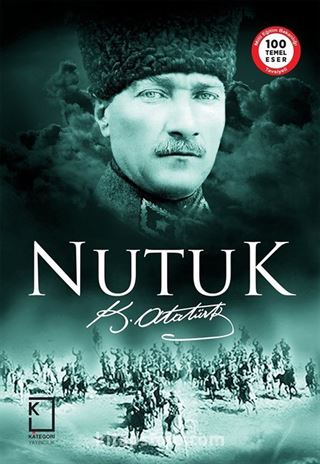 Nutuk