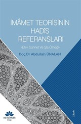 İmamet Teorisinin Hadis Referansları