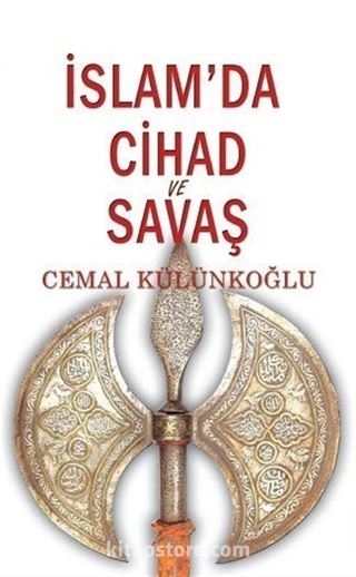 İslam'da Cihad ve Savaş