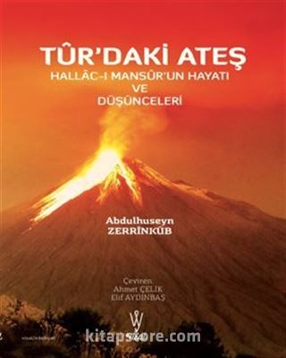 Tur'daki Ateş