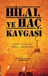 Hilal ve Haç Kavgası