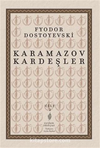 Karamazov Kardeşler 2. Cilt