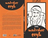 Madrabaz Şeyh