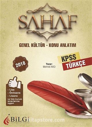 2018 KPSS Sahaf Genel Kültür Türkçe Konu Anlatımı