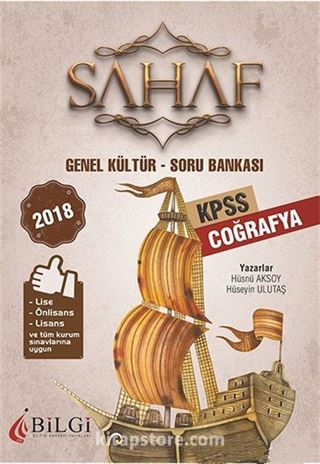 2018 KPSS Sahaf Genel Kültür Coğrafya Soru Bankası