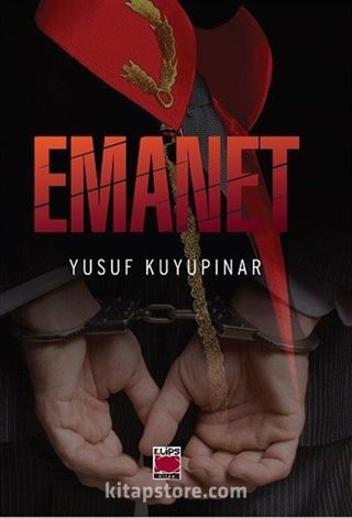 Emanet