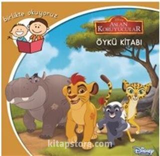 Disney Birlikte Okuyoruz / Aslan Koruyucular