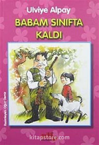 Babam Sınıfta Kaldı