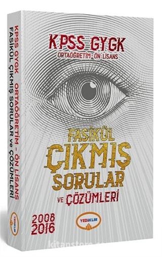 2018 KPSS Genel Yetenek-Genel Kültür Ortaöğretim Ön Lisans Fasikül Çıkmış Sorular ve Çözümleri