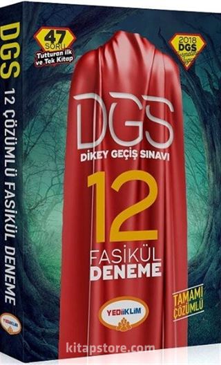 2018 DGS 12'li Tamamı Çözümlü Fasikül Deneme