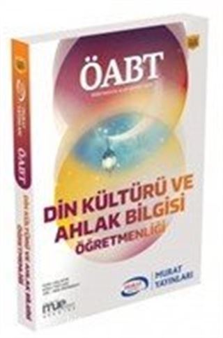 2018 ÖABT Din Kültürü ve Ahlak Bilgisi Öğretmenliği (1221)