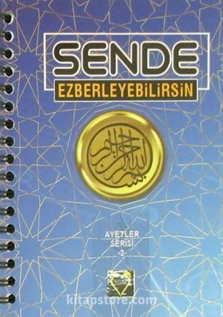 Sende Ezberleyebilirsin / Ayetler Serisi 2