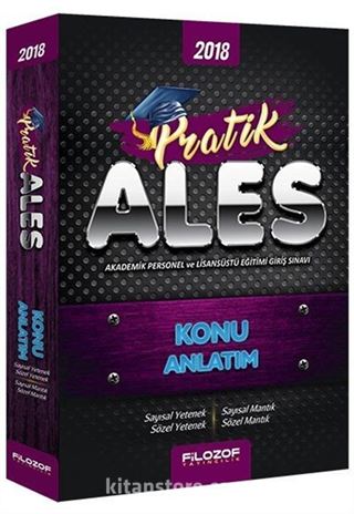 2018 ALES Pratik Sayısal ve Sözel Yetenek Konu Anlatım