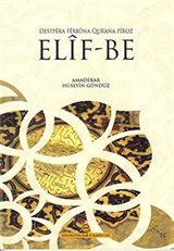 Destpeka Ferbuna Qur'ana Piroz Elif-Be (Kürtçe Elifba)