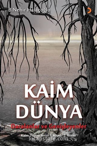 Kaim Dünya