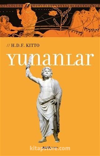 Yunanlar