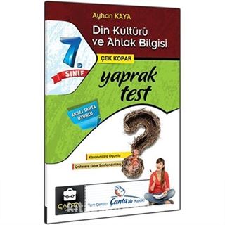 7. Sınıf Din Kültürü ve Ahlak Bilgisi Kazandıran Yaprak Test